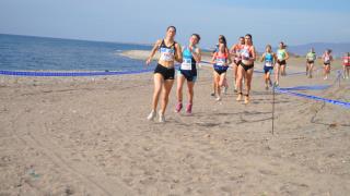 CAU CAMPO A TRAVES 2025